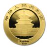 Chinese Gold Panda 1 oz